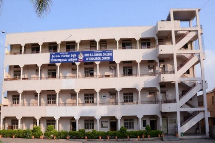 campus-view
